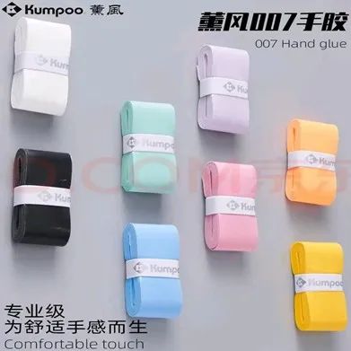 图片5.jpg