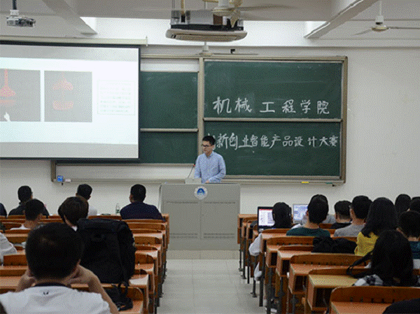 http://jd.gcu.edu.cn/sites/default/files/201904190816495544.png