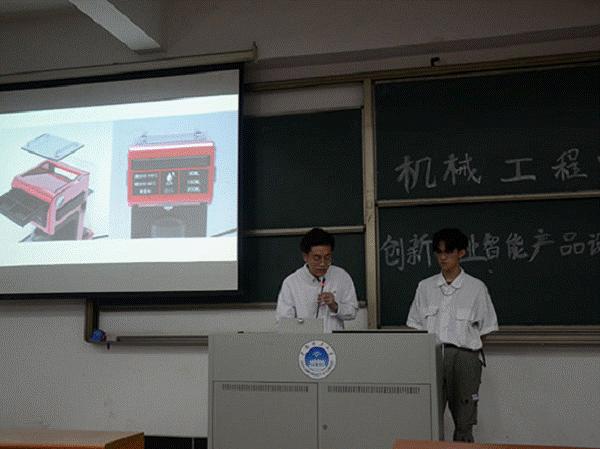 http://jd.gcu.edu.cn/sites/default/files/201904190816197846.png